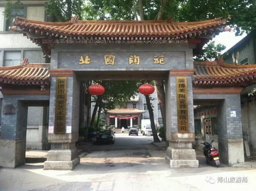 博山三家企业被评为山东省旅游商品研发基地 旅游购物商店