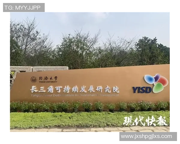 朱荣振：探索科技前沿与人文关怀的交汇点，推动社会创新与可持续发展