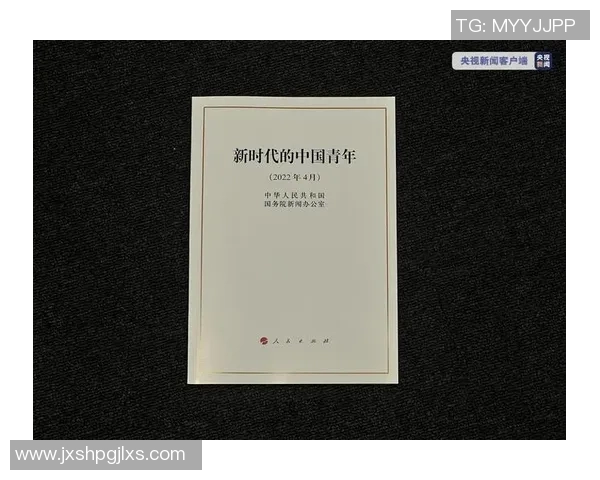 王少杰的奋斗历程与成长故事揭示了新时代青年的梦想与追求