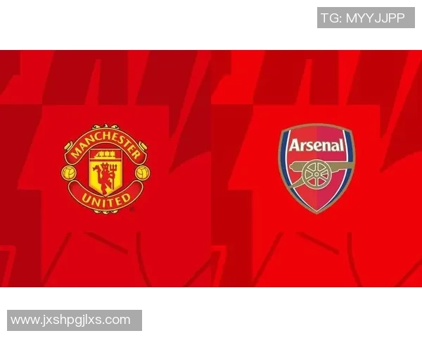 阿森纳与曼联2017年经典对决回顾及精彩瞬间分析