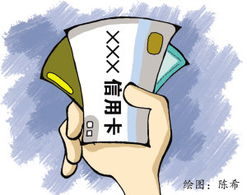 出境旅游 要做好哪些准备工作